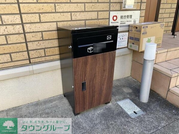 ウィット太子堂の物件内観写真